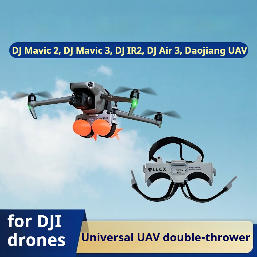 Geprc Rad Vtx 5.8G 2.5W - UAV Dual-Werfer, Abwurfvorrichtung, für Rettung und