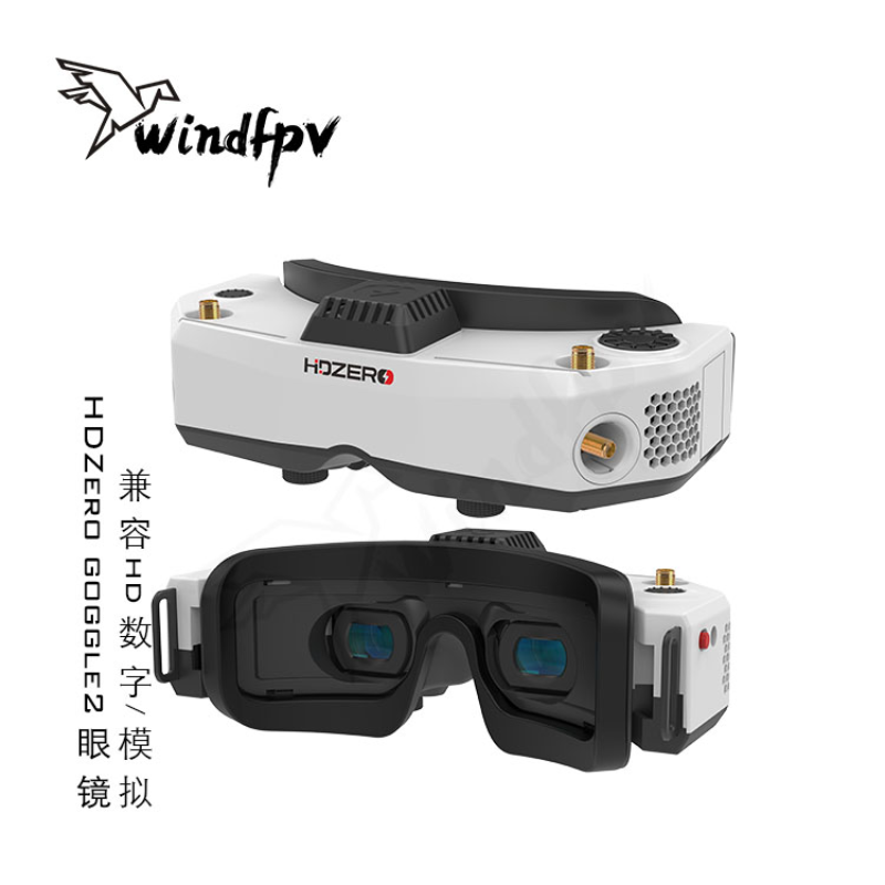 HDZero Goggle2 FPV-Rennbrille, – Hdzero Goggles Digital Hd Fpv Bewertung und Preis